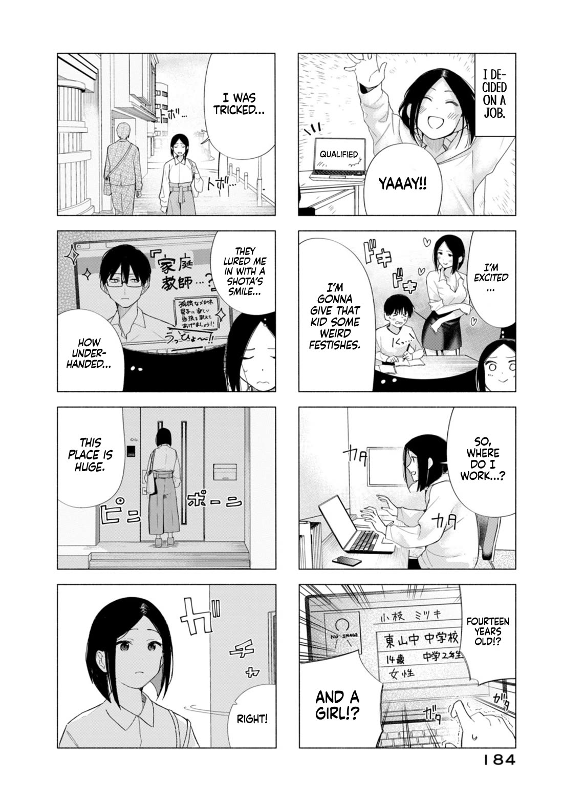 How About R15? Chapter 60 page 28 - Chapter 60: Commotion