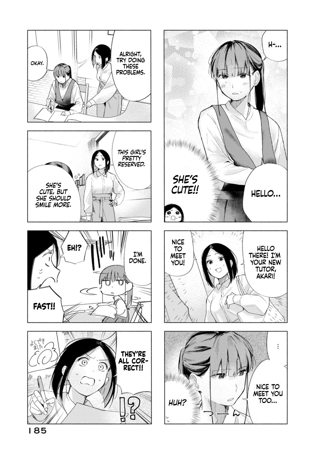 How About R15? Chapter 60 page 29 - Chapter 60: Commotion