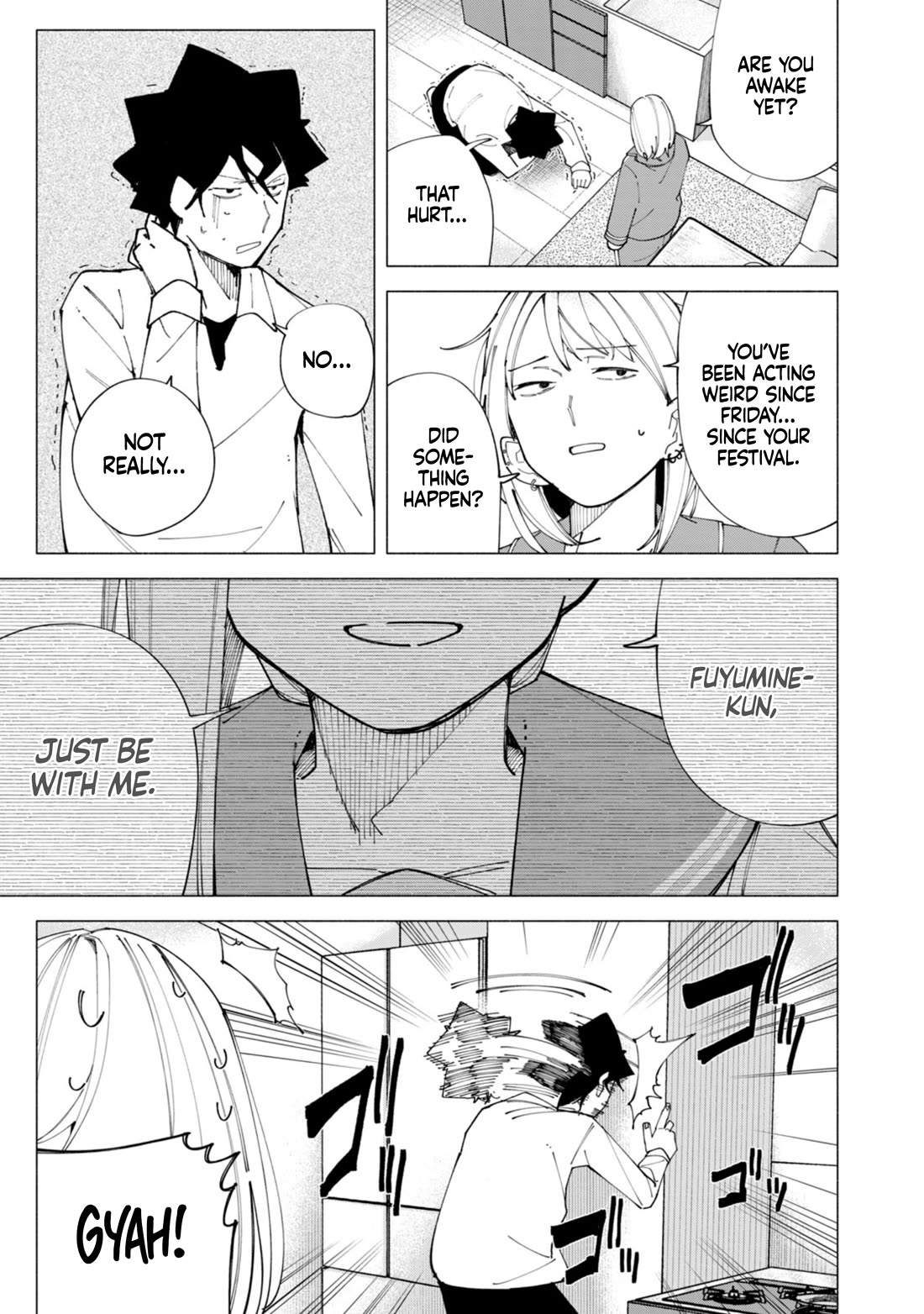 How About R15? Chapter 60 page 3 - Chapter 60: Commotion