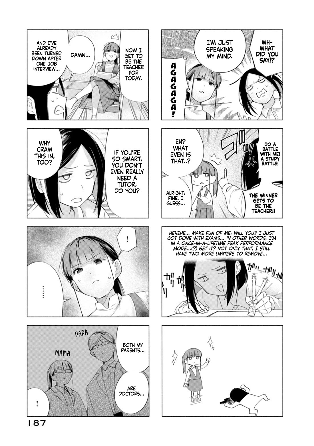 How About R15? Chapter 60 page 31 - Chapter 60: Commotion