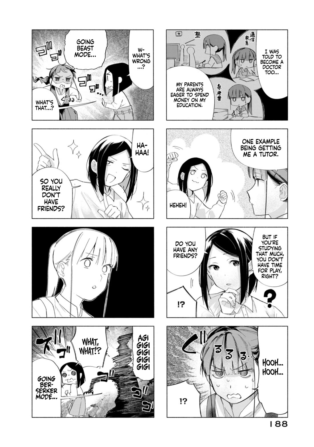 How About R15? Chapter 60 page 32 - Chapter 60: Commotion