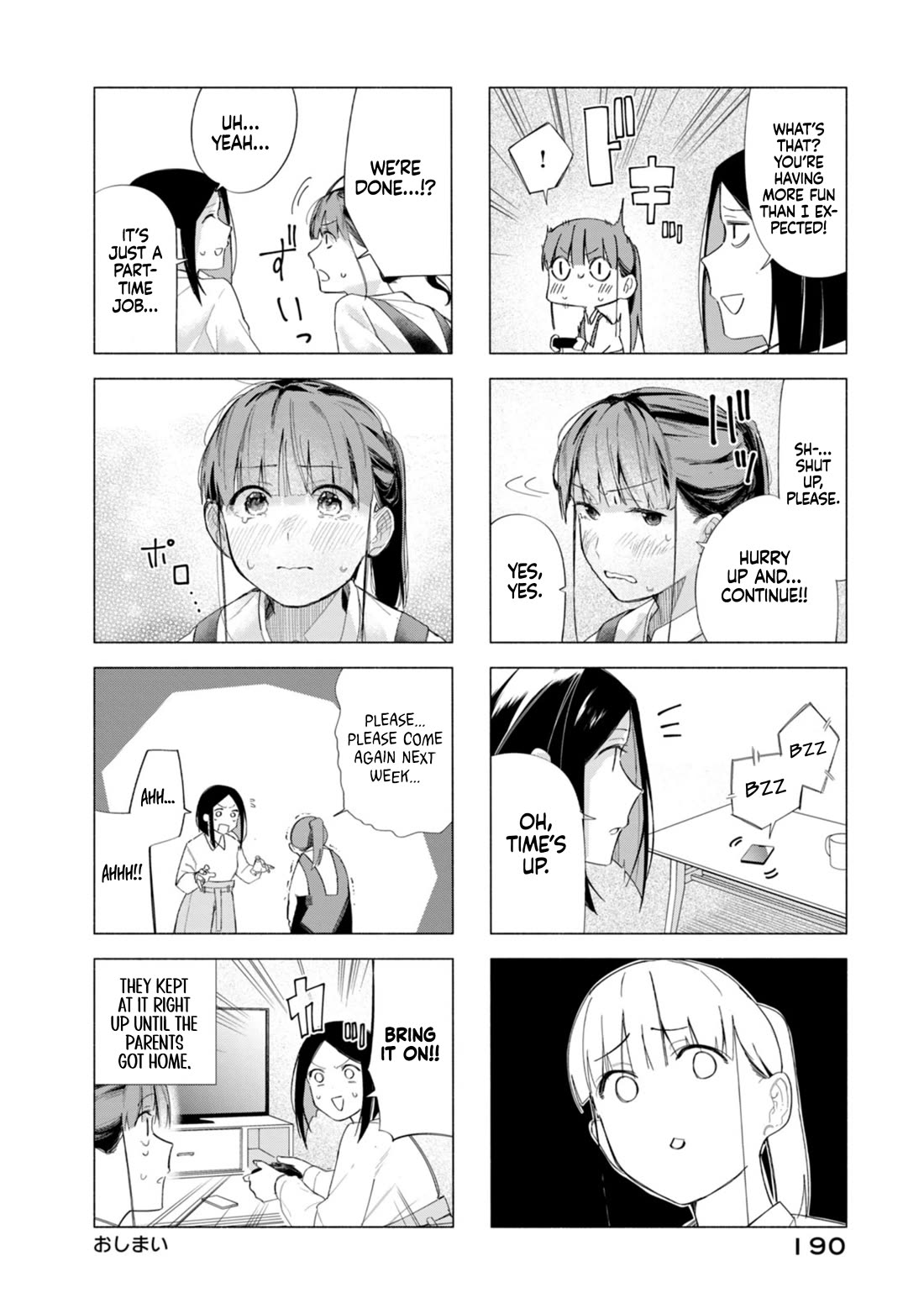 How About R15? Chapter 60 page 34 - Chapter 60: Commotion