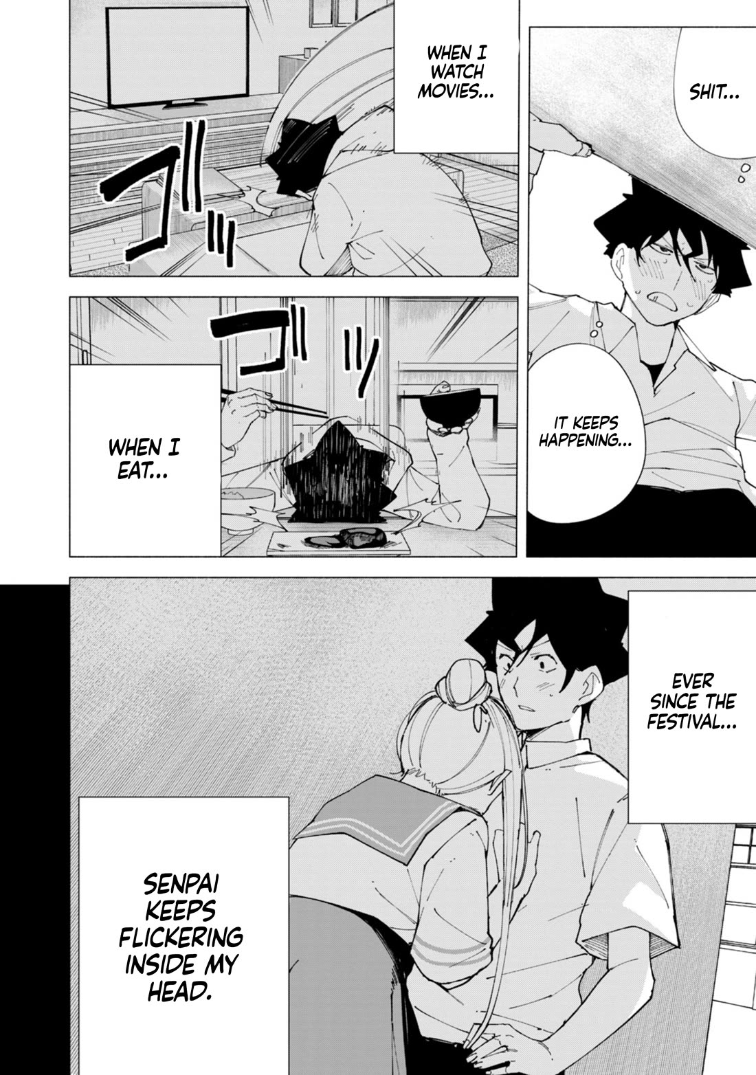 How About R15? Chapter 60 page 4 - Chapter 60: Commotion