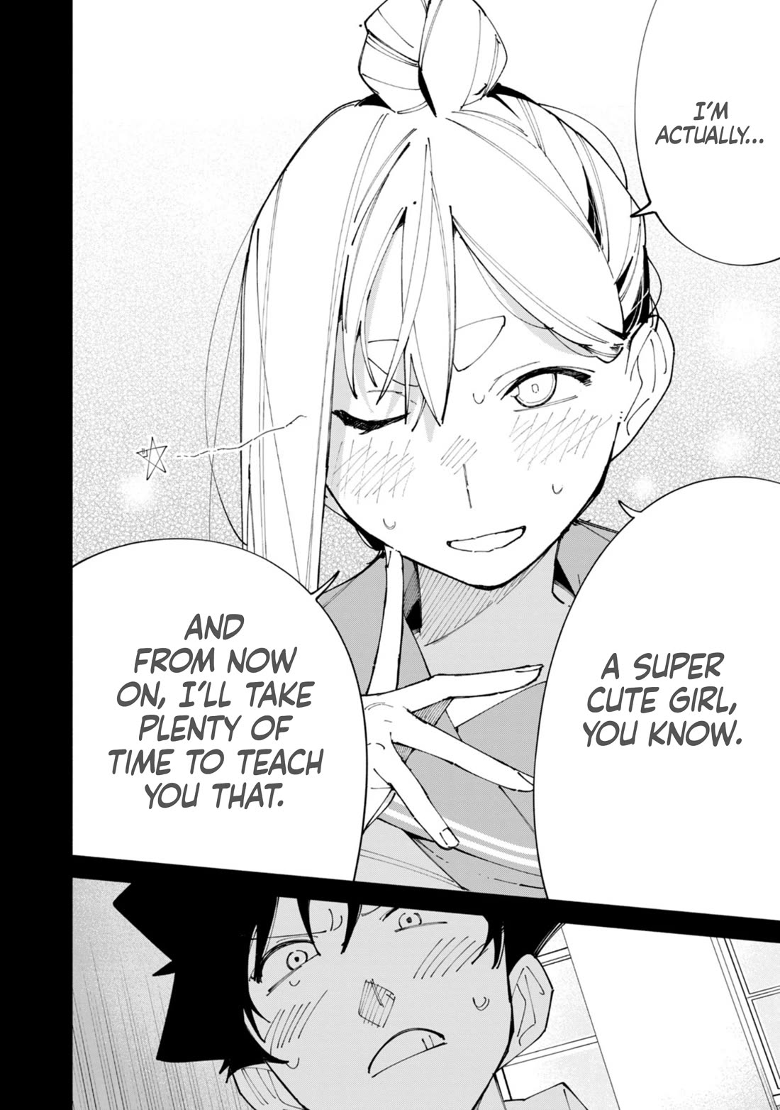 How About R15? Chapter 60 page 6 - Chapter 60: Commotion