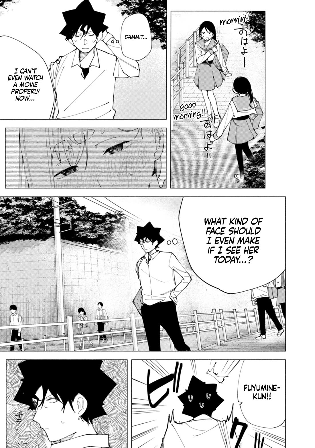 How About R15? Chapter 60 page 7 - Chapter 60: Commotion