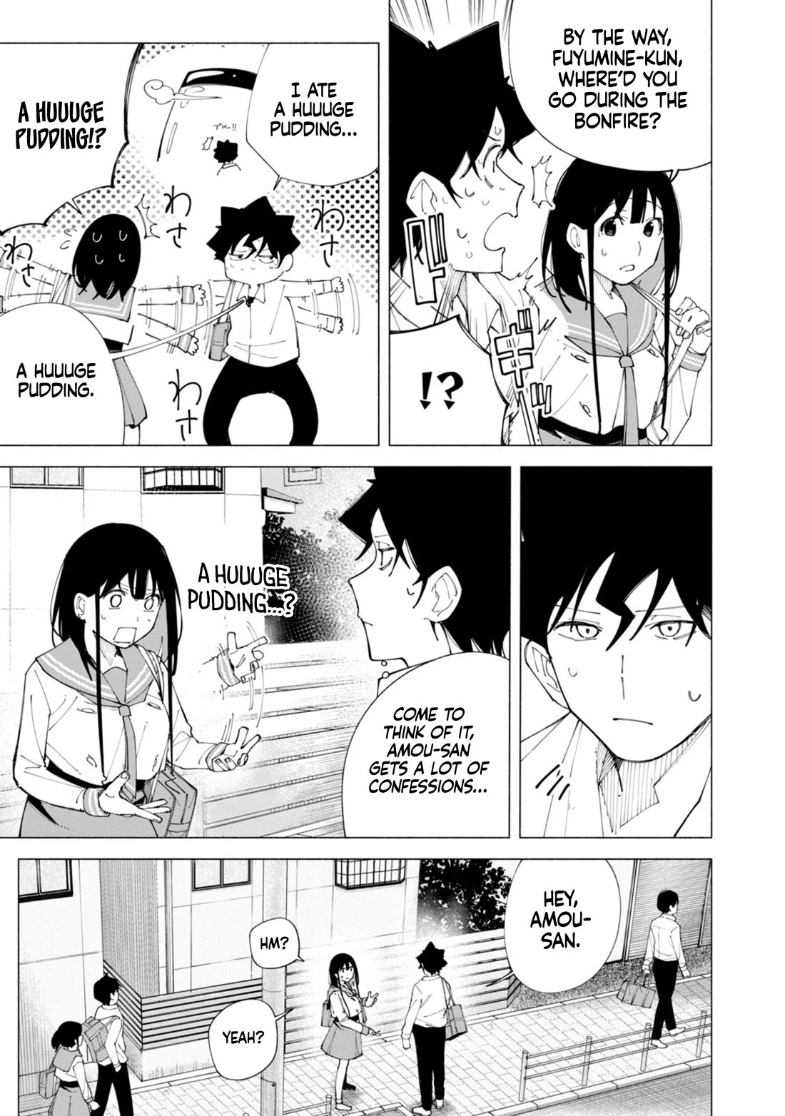 How About R15? Chapter 60 page 9 - Chapter 60: Commotion