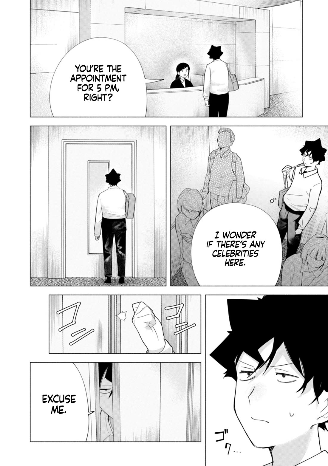 How About R15? Chapter 61 page 10 - Chapter 61: Hazy Feelings