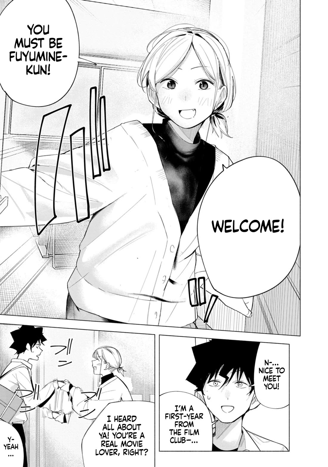 How About R15? Chapter 61 page 11 - Chapter 61: Hazy Feelings