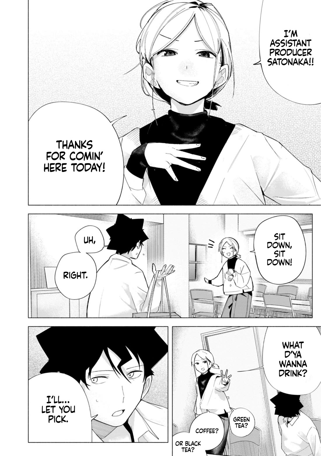 How About R15? Chapter 61 page 12 - Chapter 61: Hazy Feelings