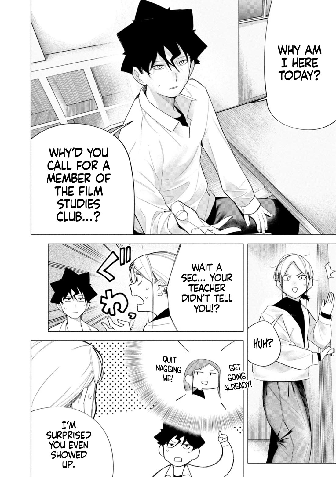 How About R15? Chapter 61 page 14 - Chapter 61: Hazy Feelings