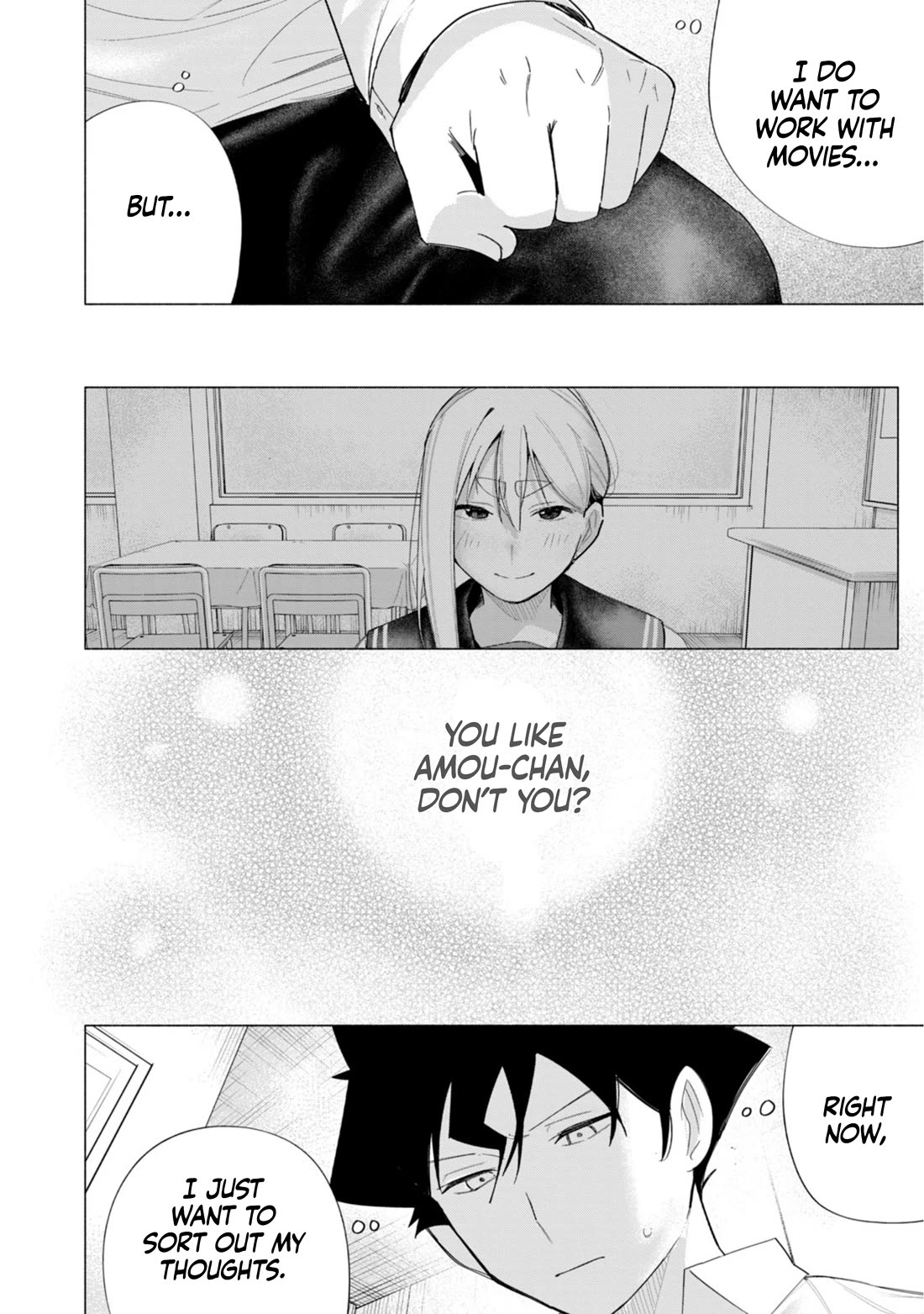 How About R15? Chapter 61 page 20 - Chapter 61: Hazy Feelings