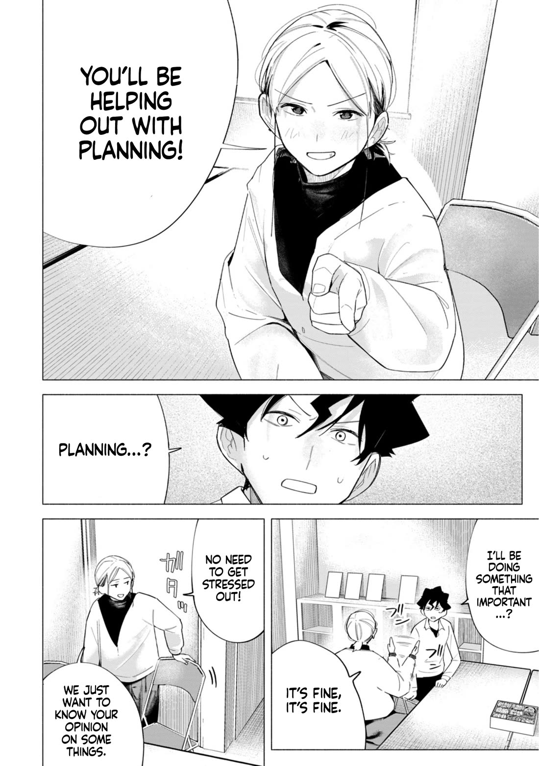 How About R15? Chapter 61 page 22 - Chapter 61: Hazy Feelings