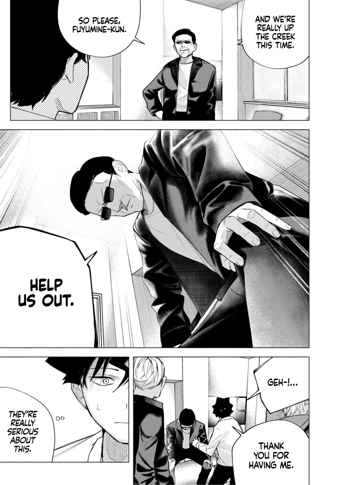How About R15? Chapter 62 page 12 - Chapter 62: Golden Goose