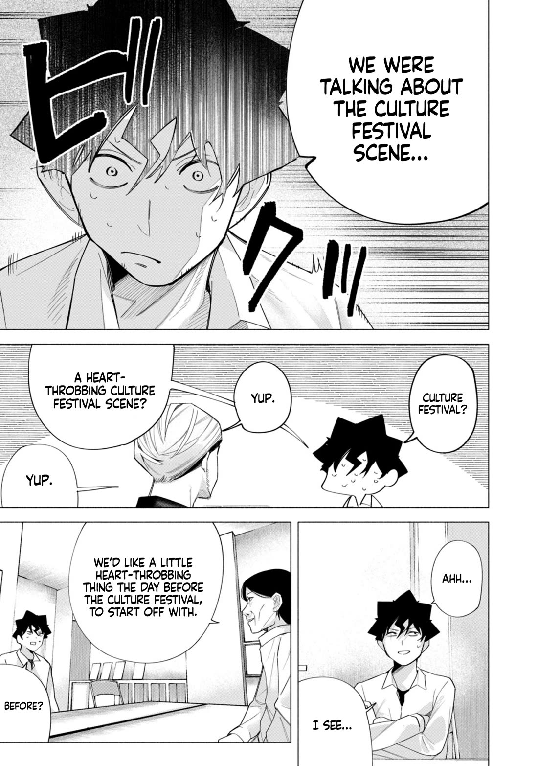 How About R15? Chapter 62 page 14 - Chapter 62: Golden Goose