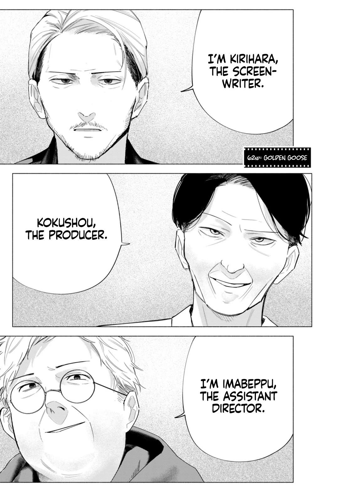 How About R15? Chapter 62 page 2 - Chapter 62: Golden Goose