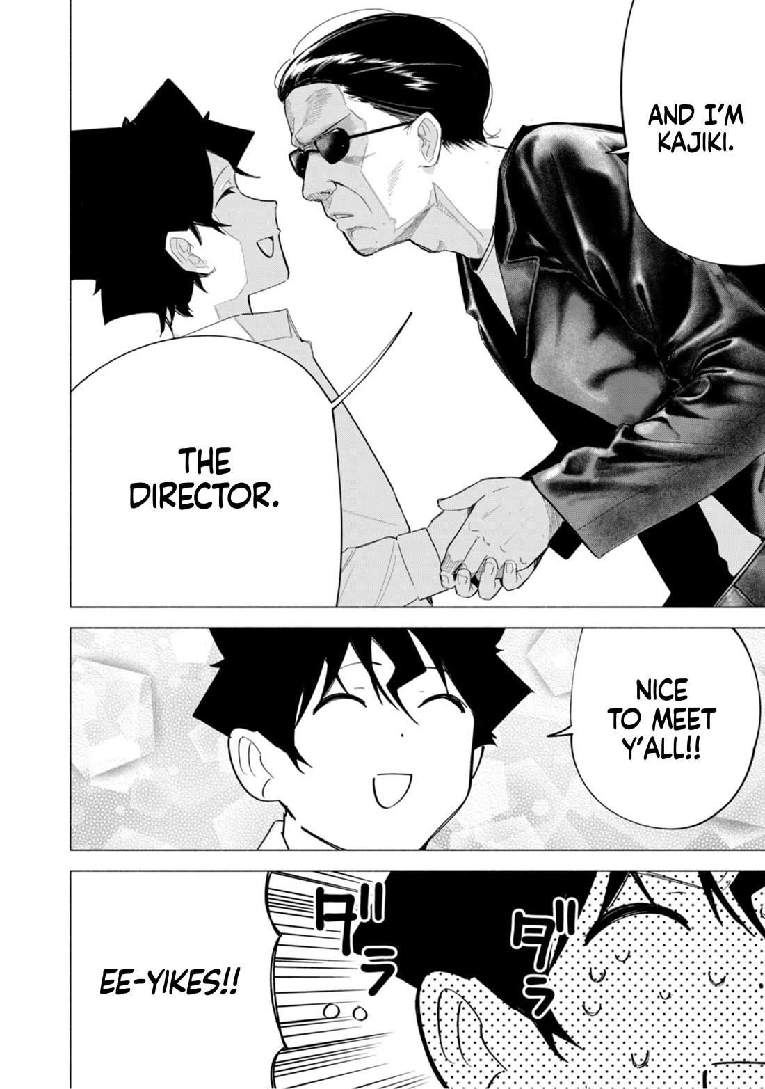 How About R15? Chapter 62 page 3 - Chapter 62: Golden Goose