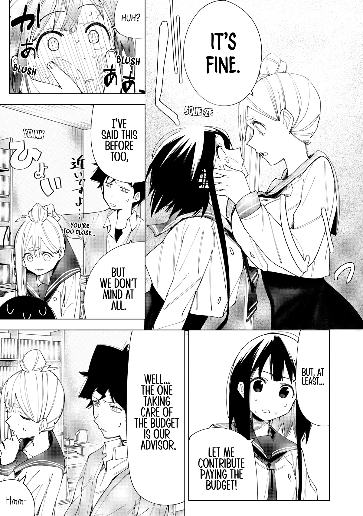 How About R15? Chapter 7 page 21 - Chapter 7: Akine's Worries