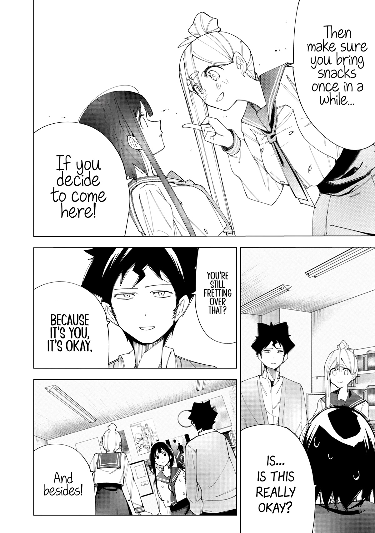 How About R15? Chapter 7 page 22 - Chapter 7: Akine's Worries