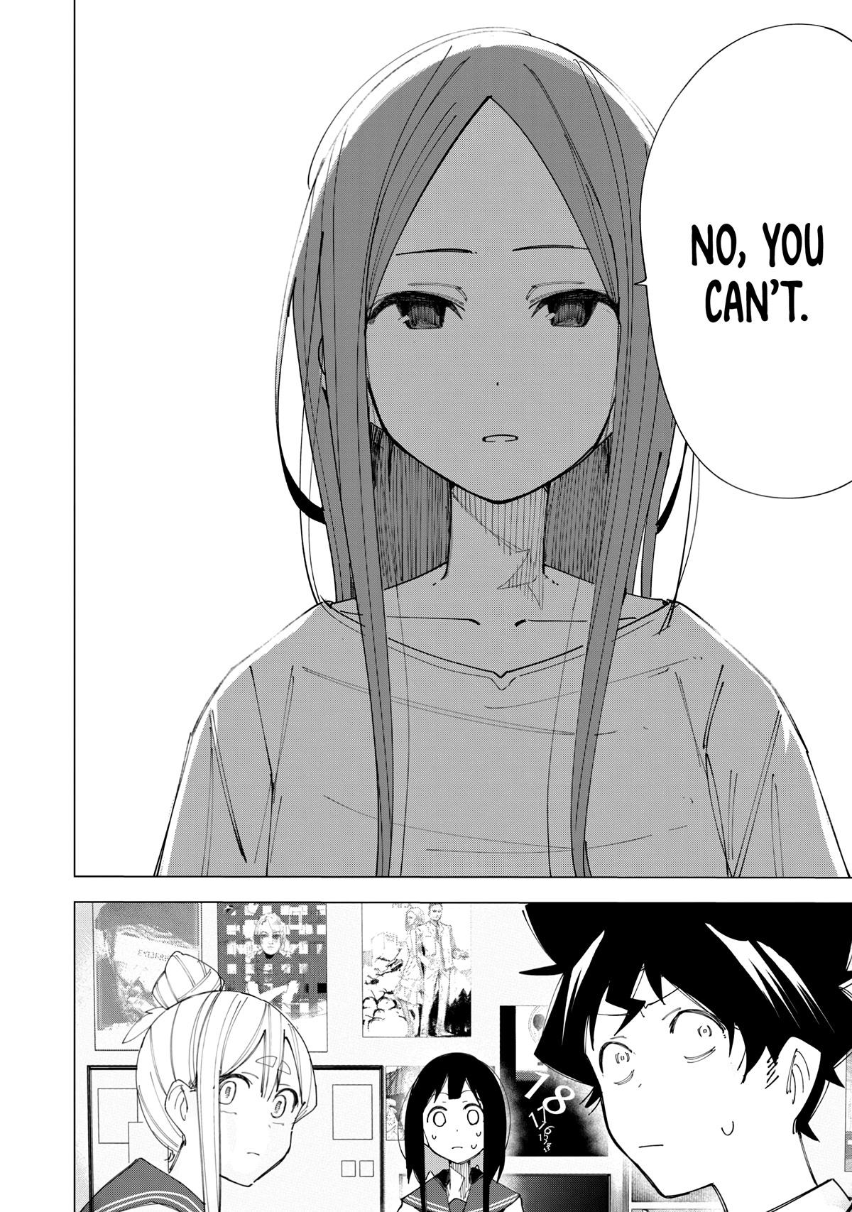 How About R15? Chapter 7 page 24 - Chapter 7: Akine's Worries