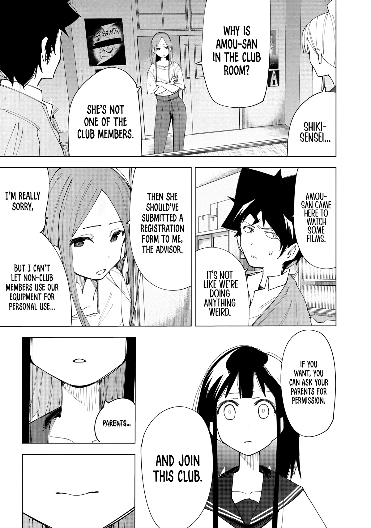 How About R15? Chapter 7 page 25 - Chapter 7: Akine's Worries
