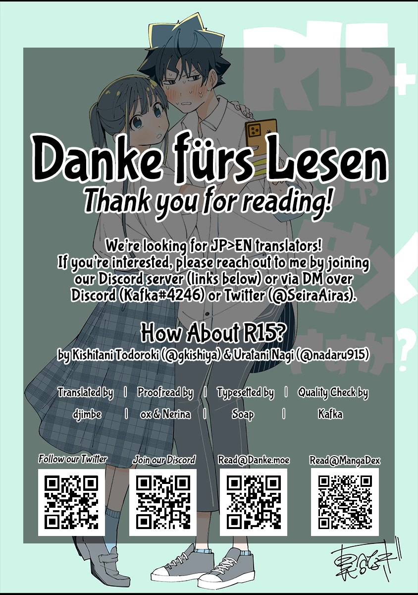 How About R15? Chapter 7 page 28 - Chapter 7: Akine's Worries