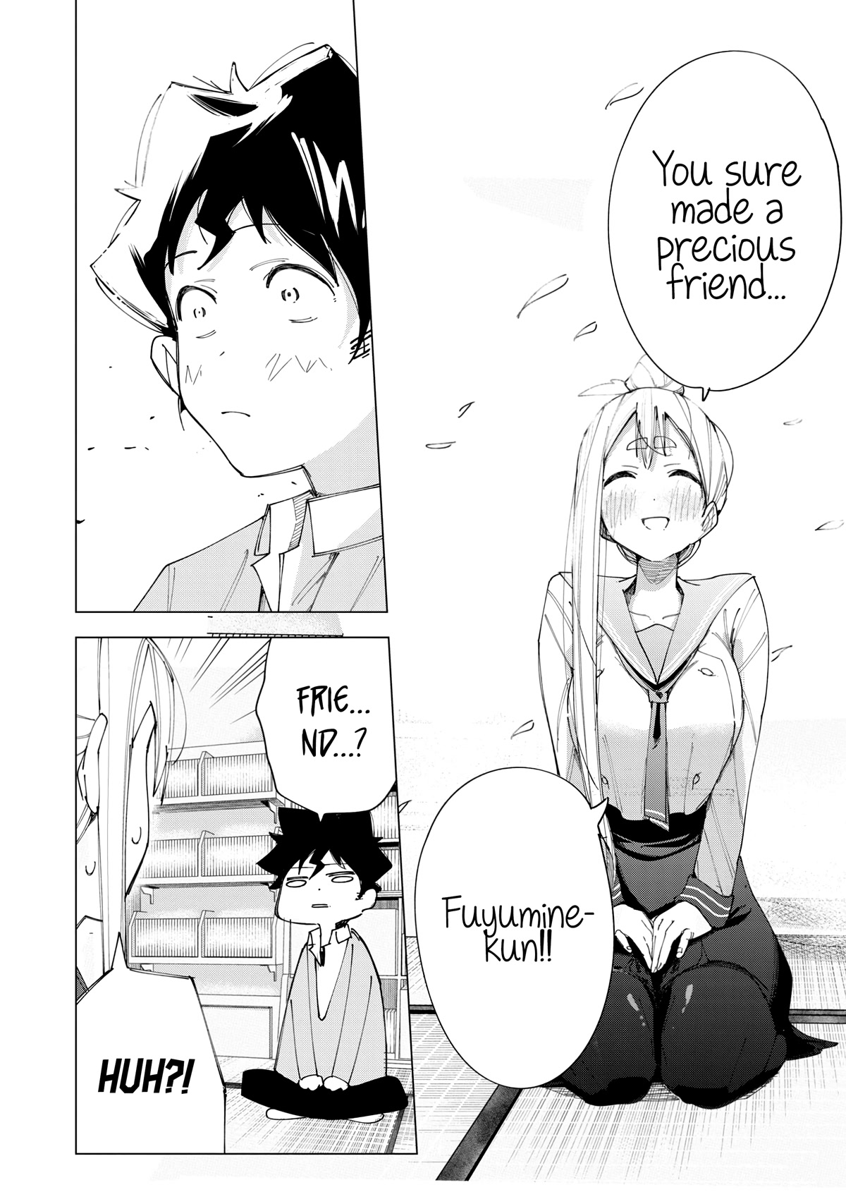 How About R15? Chapter 7 page 6 - Chapter 7: Akine's Worries