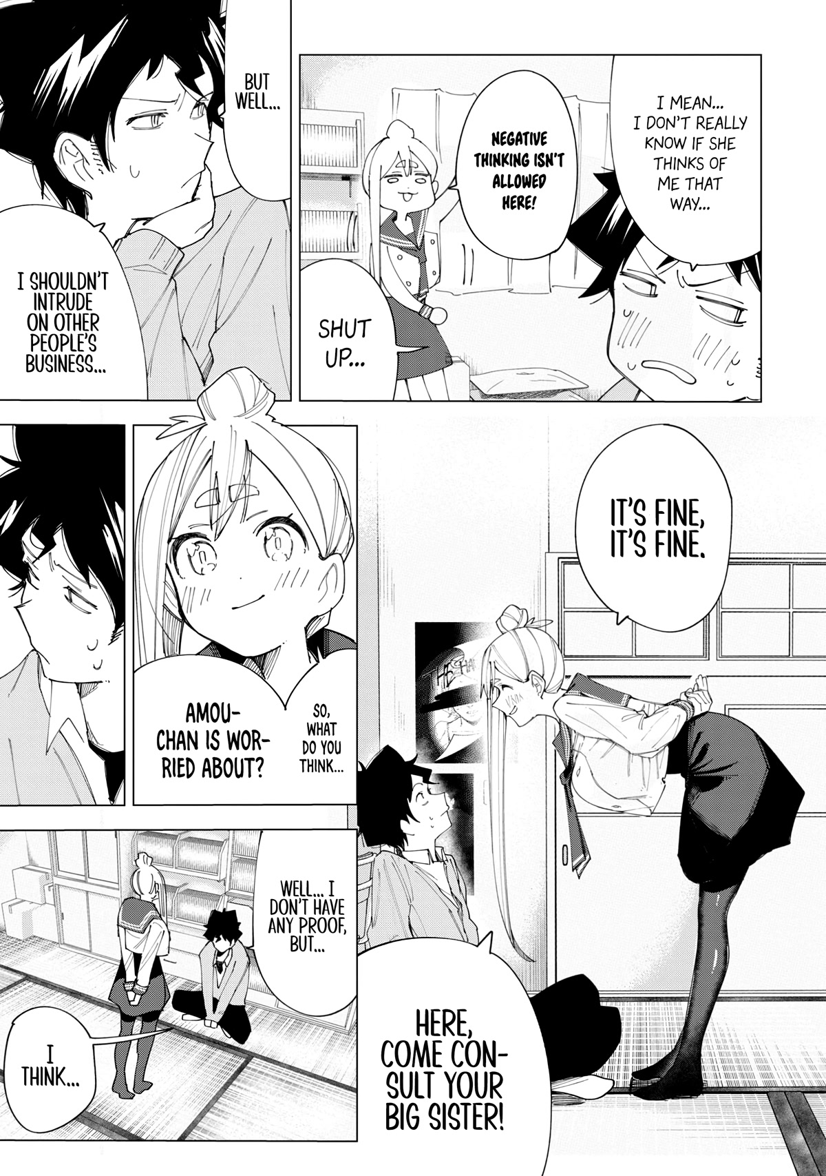 How About R15? Chapter 7 page 7 - Chapter 7: Akine's Worries