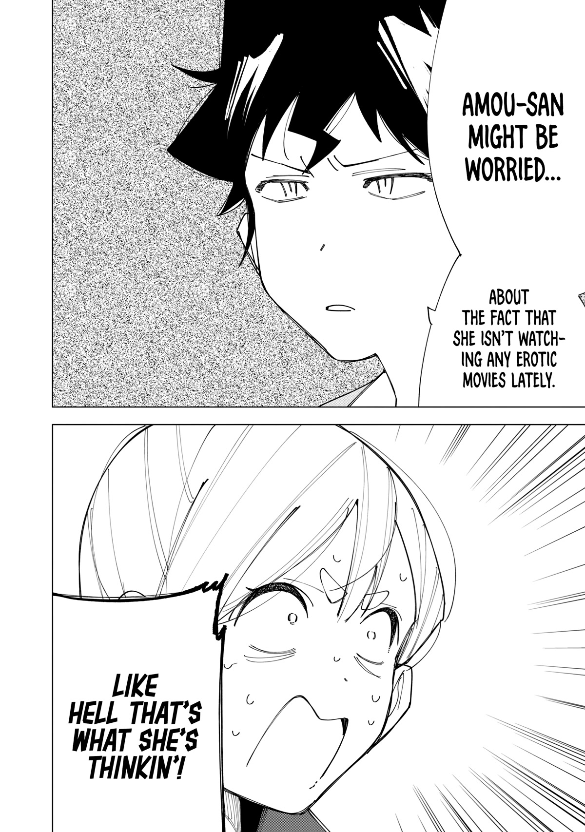 How About R15? Chapter 7 page 8 - Chapter 7: Akine's Worries