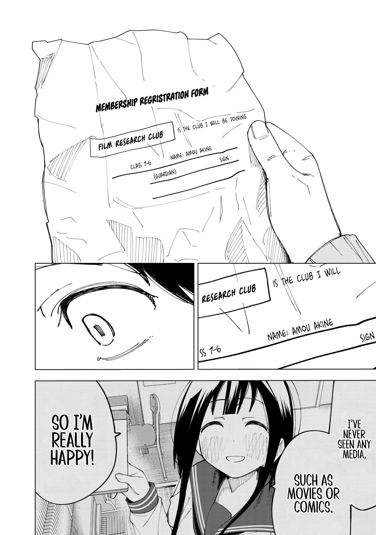 How About R15? Chapter 8 page 21 - Chapter 8: The Reason to Live