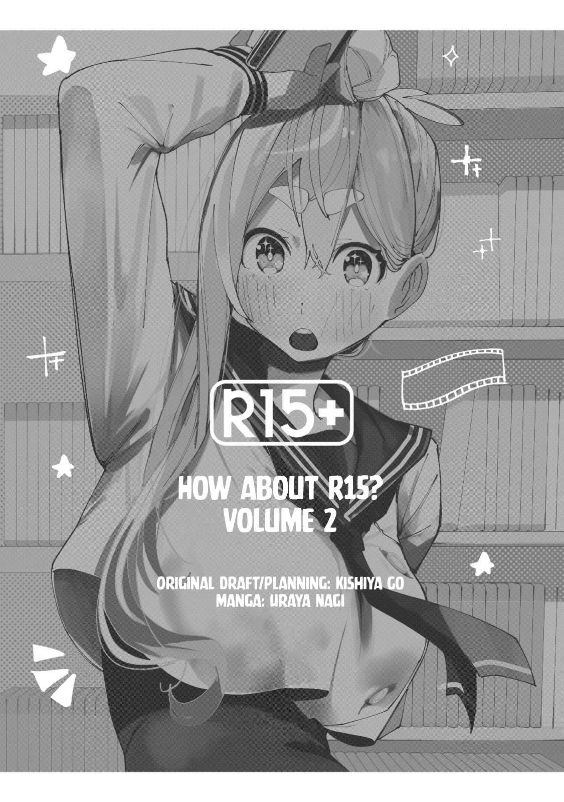 How About R15? Chapter 8 page 3 - Chapter 8: The Reason to Live