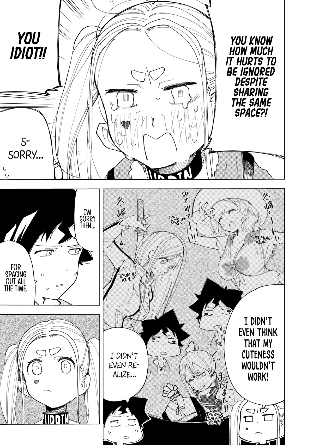 How About R15? Chapter 8 page 8 - Chapter 8: The Reason to Live