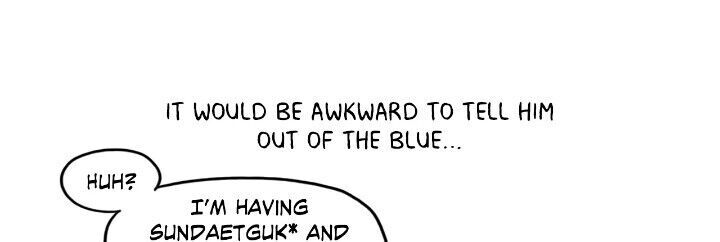 How Far Have You Gone? Chapter 17 page 4 - Chapter 17: I Want To Have Phone Sex