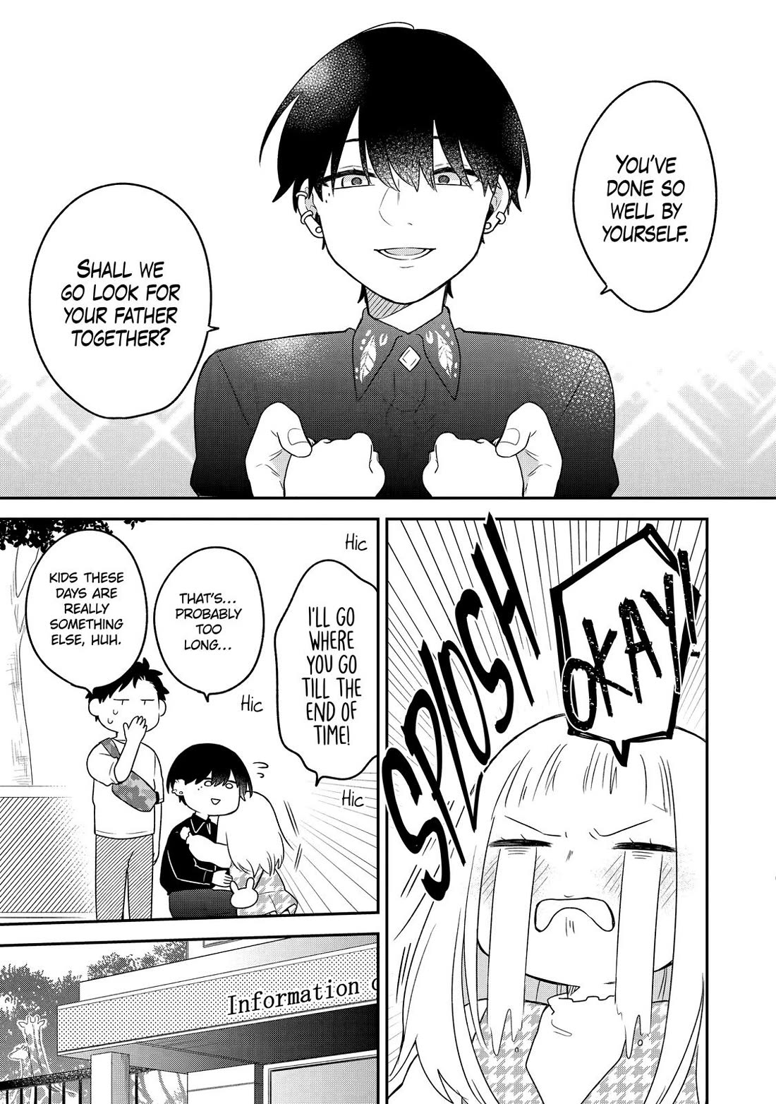 How I Attended an All-Guy's Mixer Chapter 12 page 11 - Chapter 12