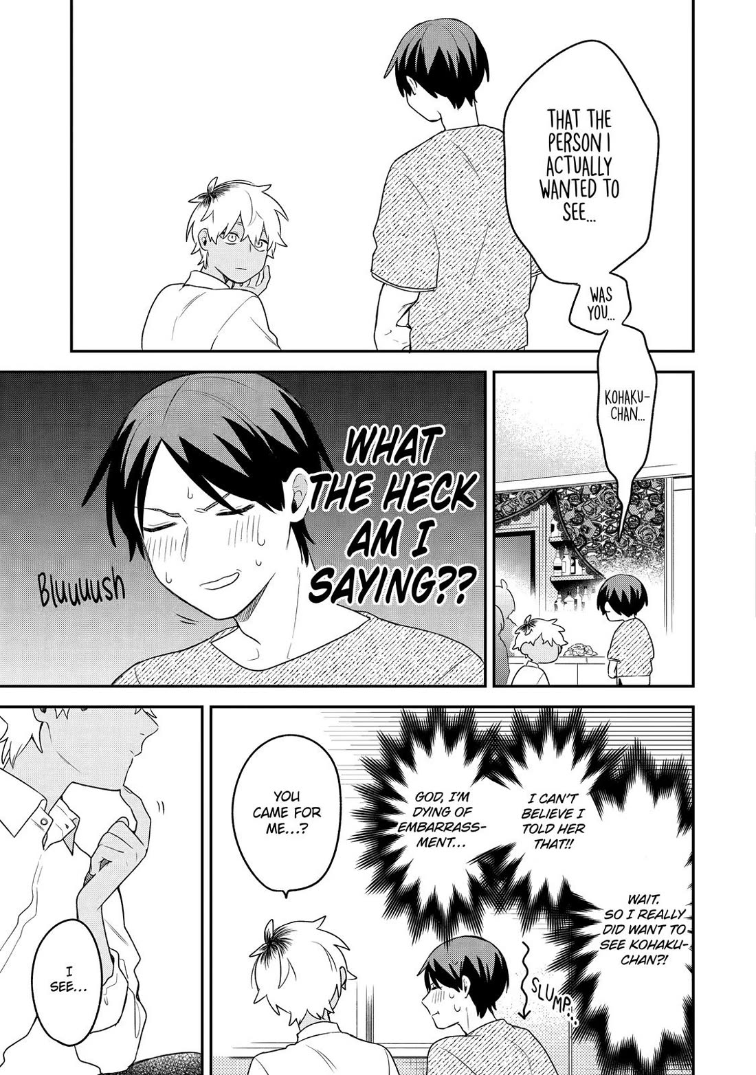 How I Attended an All-Guy's Mixer Chapter 15 page 17 - Chapter 15