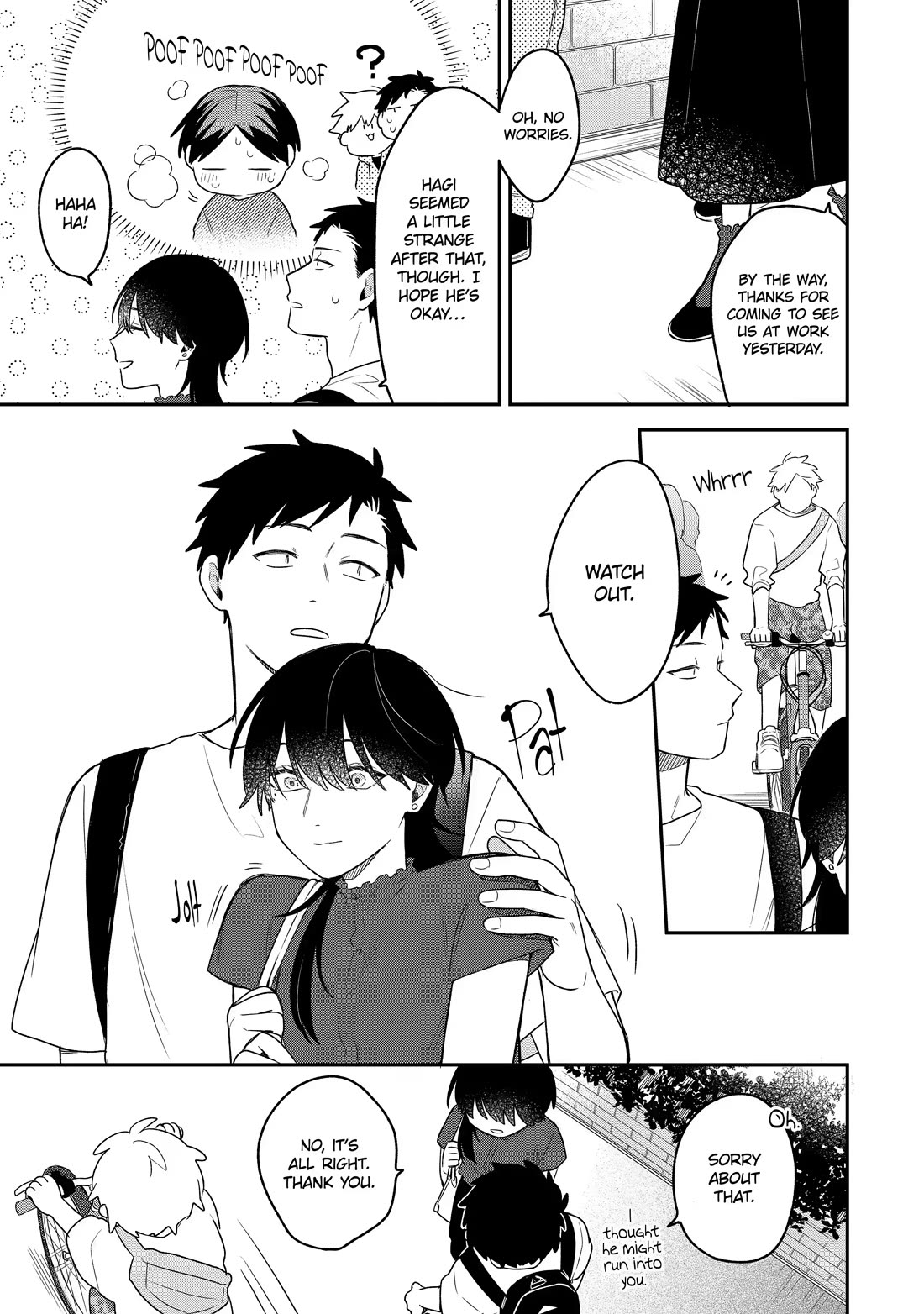 How I Attended an All-Guy's Mixer Chapter 16 page 3 - Chapter 16