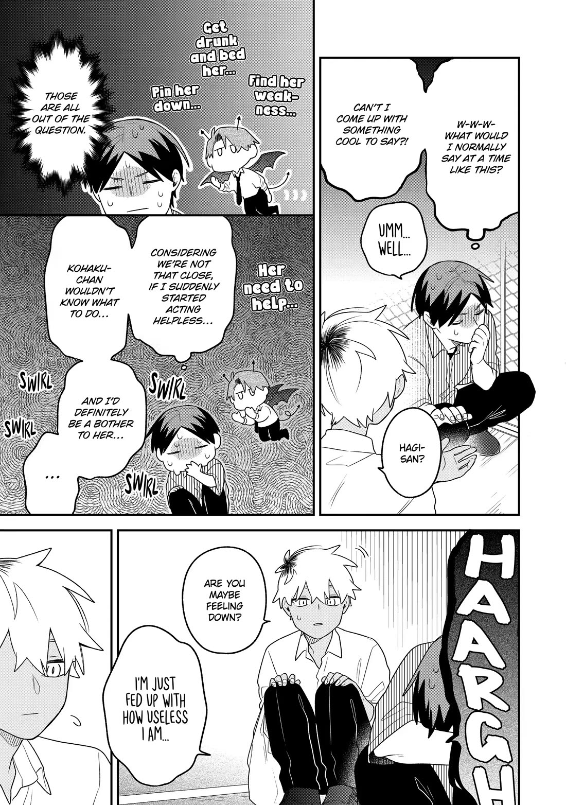 How I Attended an All-Guy's Mixer Chapter 17 page 17 - Chapter 17