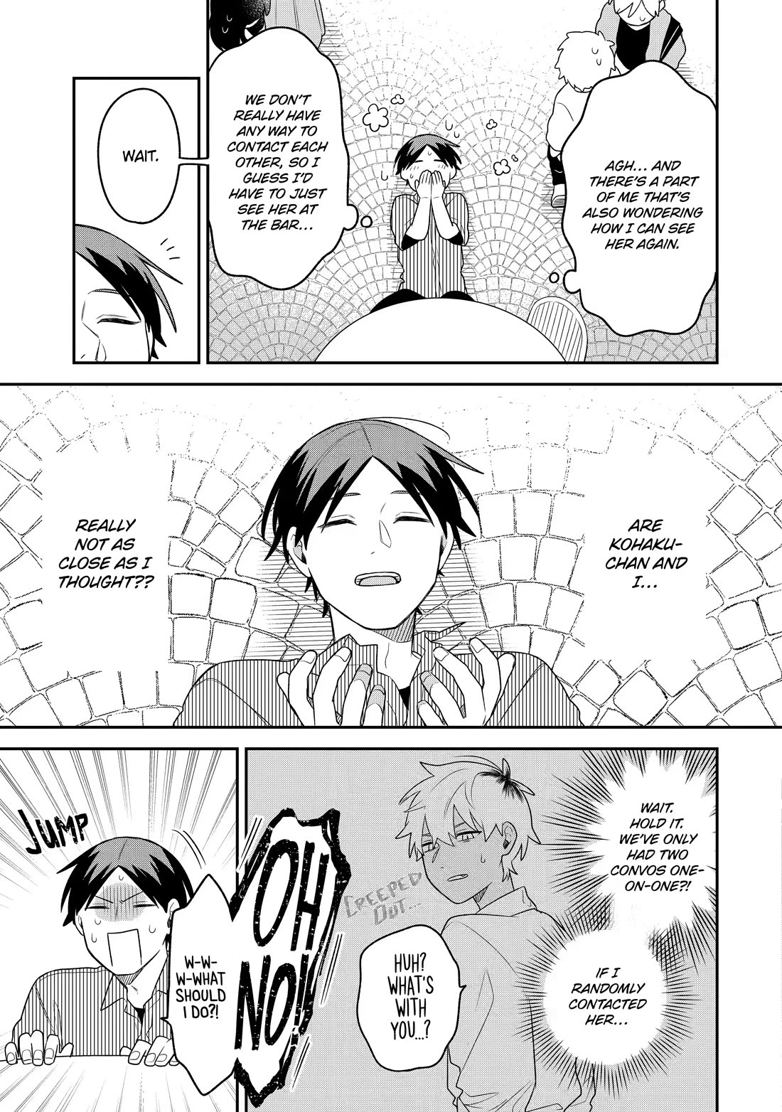 How I Attended an All-Guy's Mixer Chapter 17 page 5 - Chapter 17