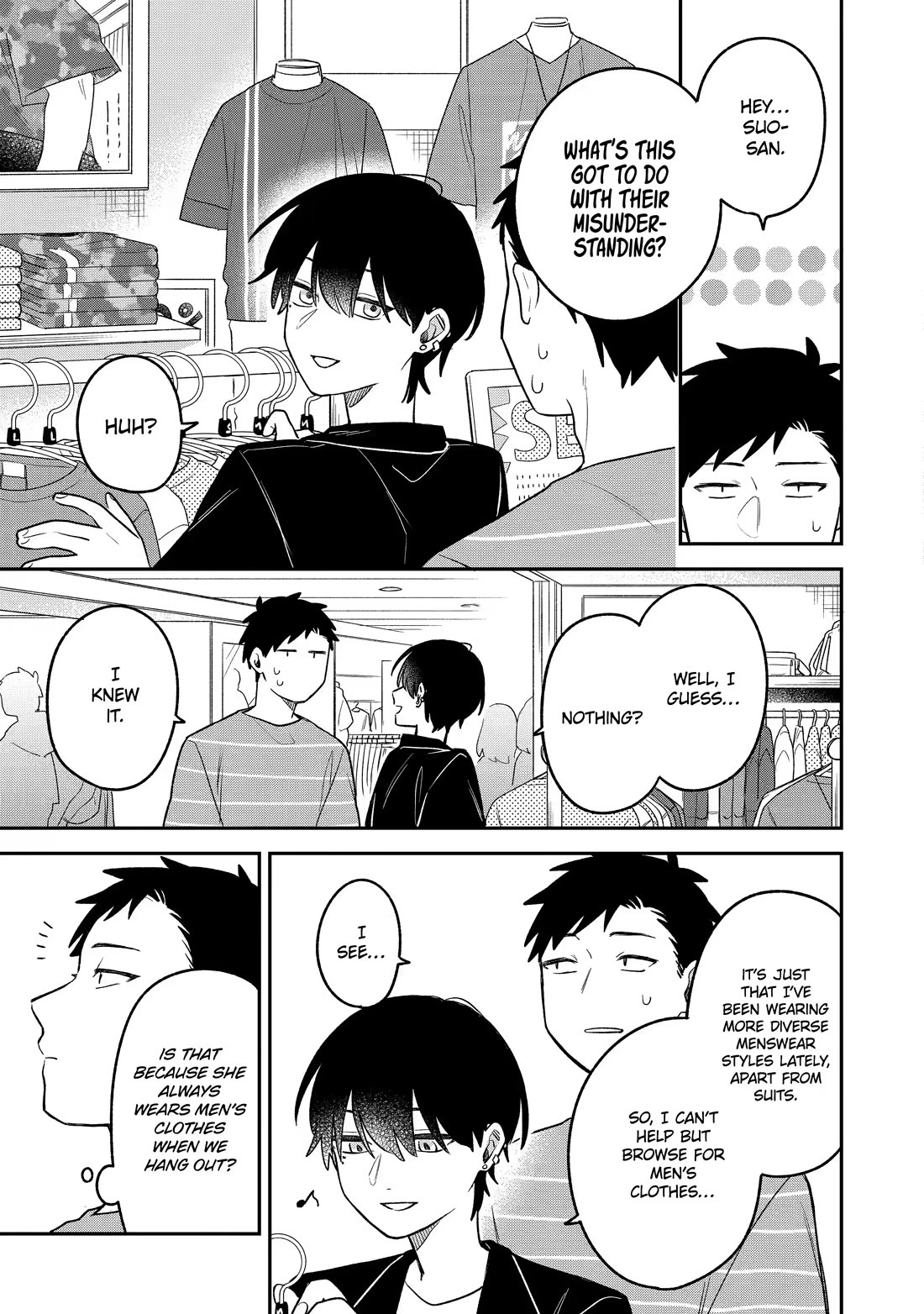 How I Attended an All-Guy's Mixer Chapter 19 page 7 - Chapter 19