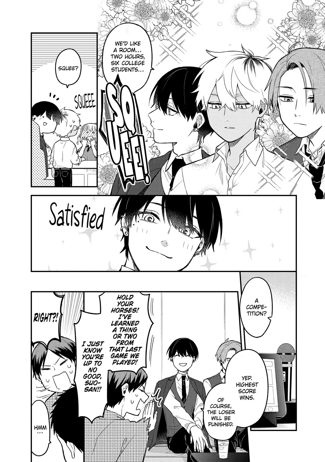 How I Attended an All-Guy's Mixer Chapter 2 page 3 - Chapter 2