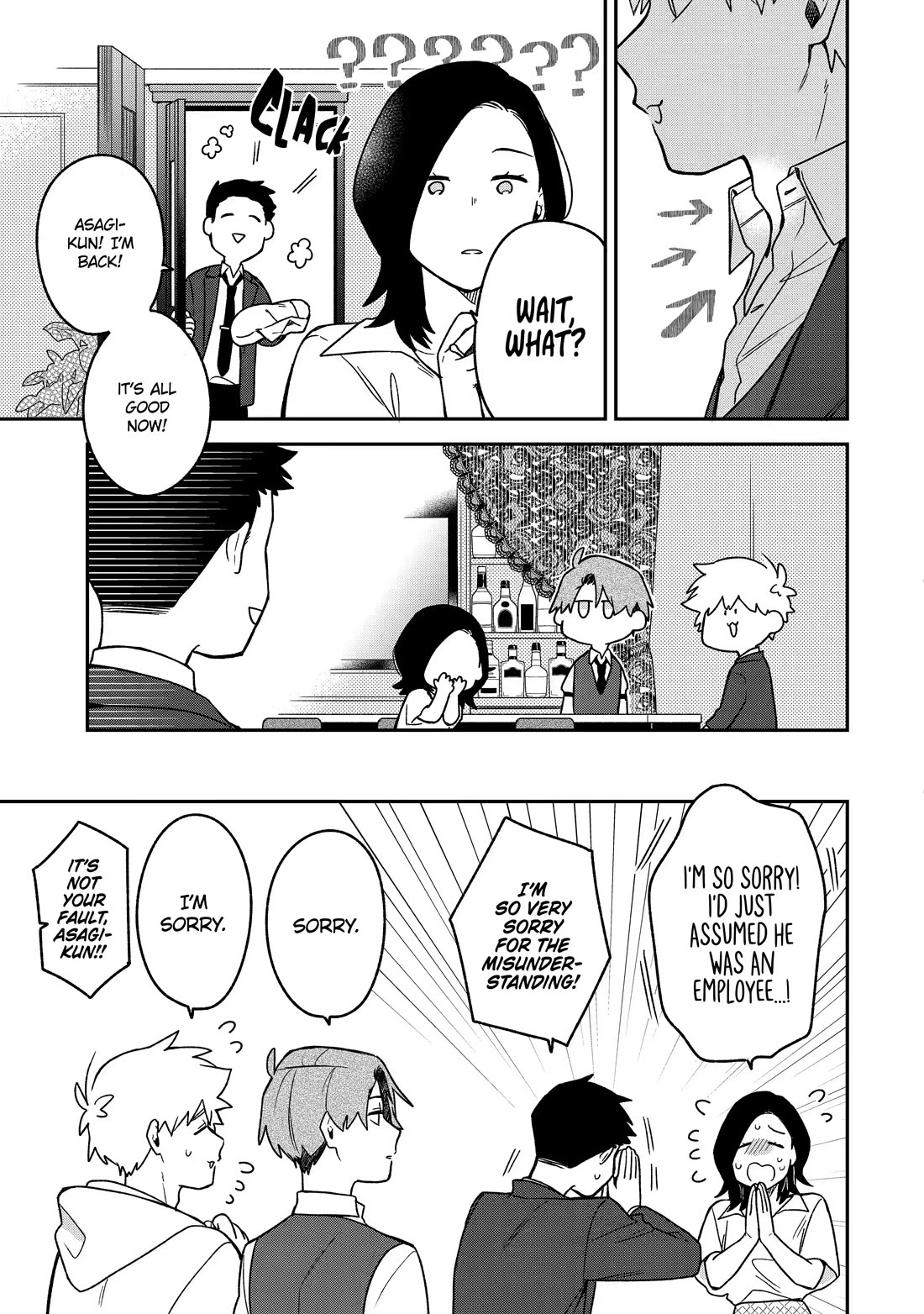 How I Attended an All-Guy's Mixer Chapter 22 page 15 - Chapter 22