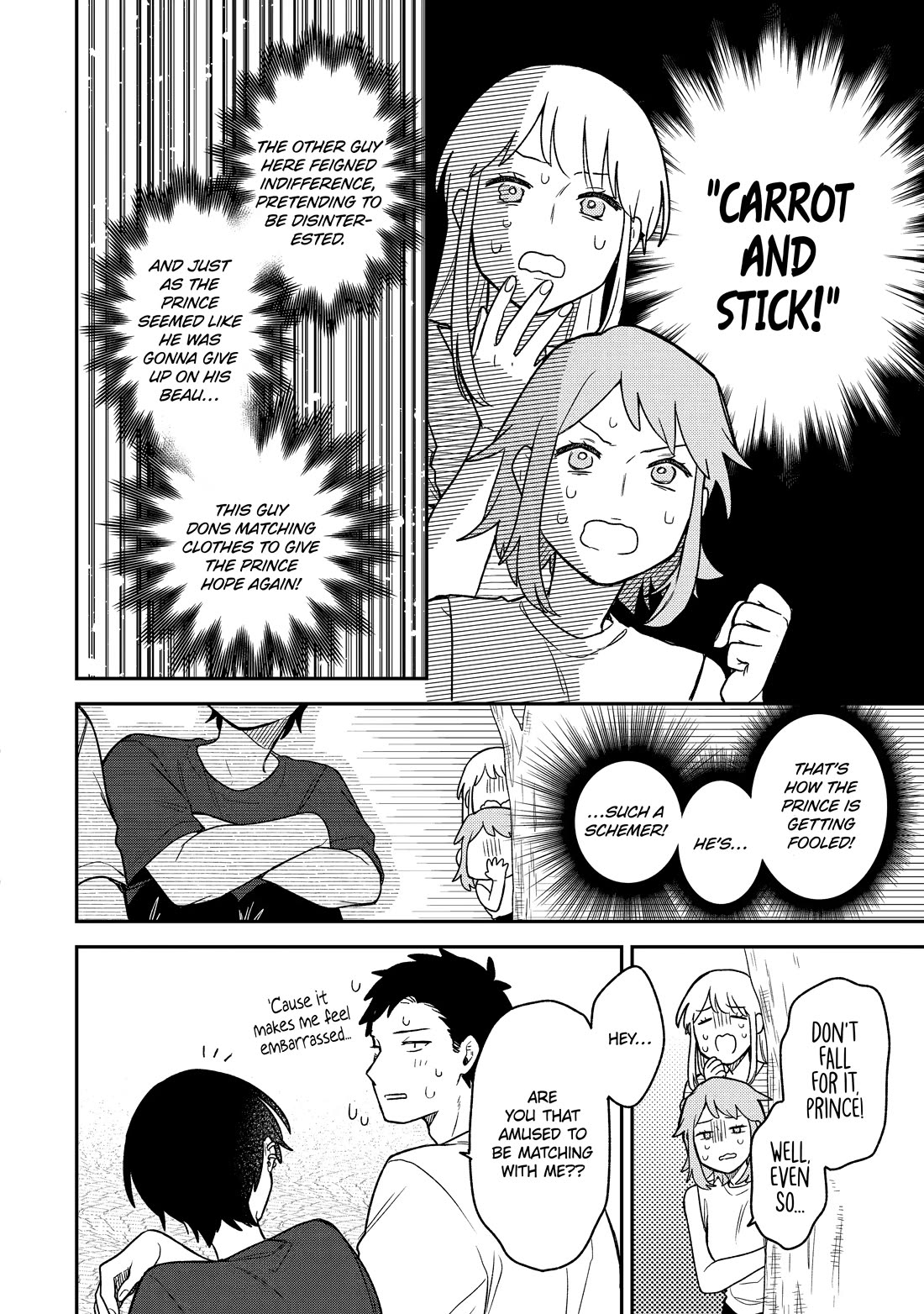 How I Attended an All-Guy's Mixer Chapter 23 page 16 - Chapter 23