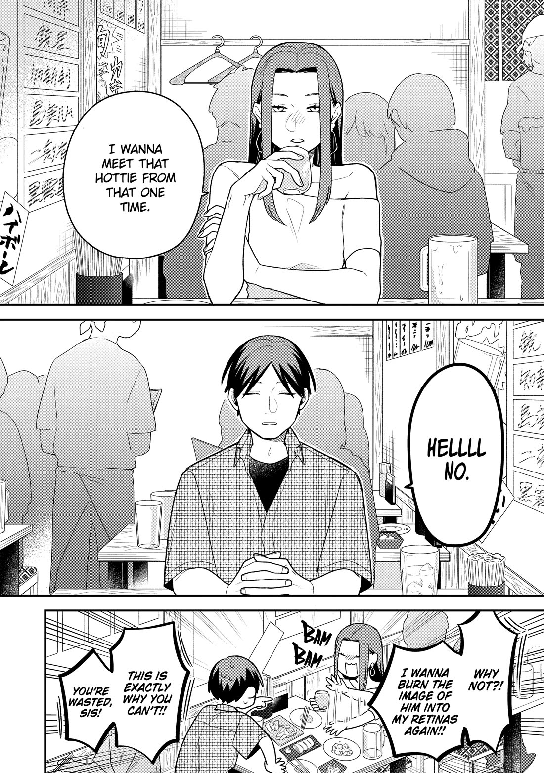 How I Attended an All-Guy's Mixer Chapter 24 page 2 - Chapter 24