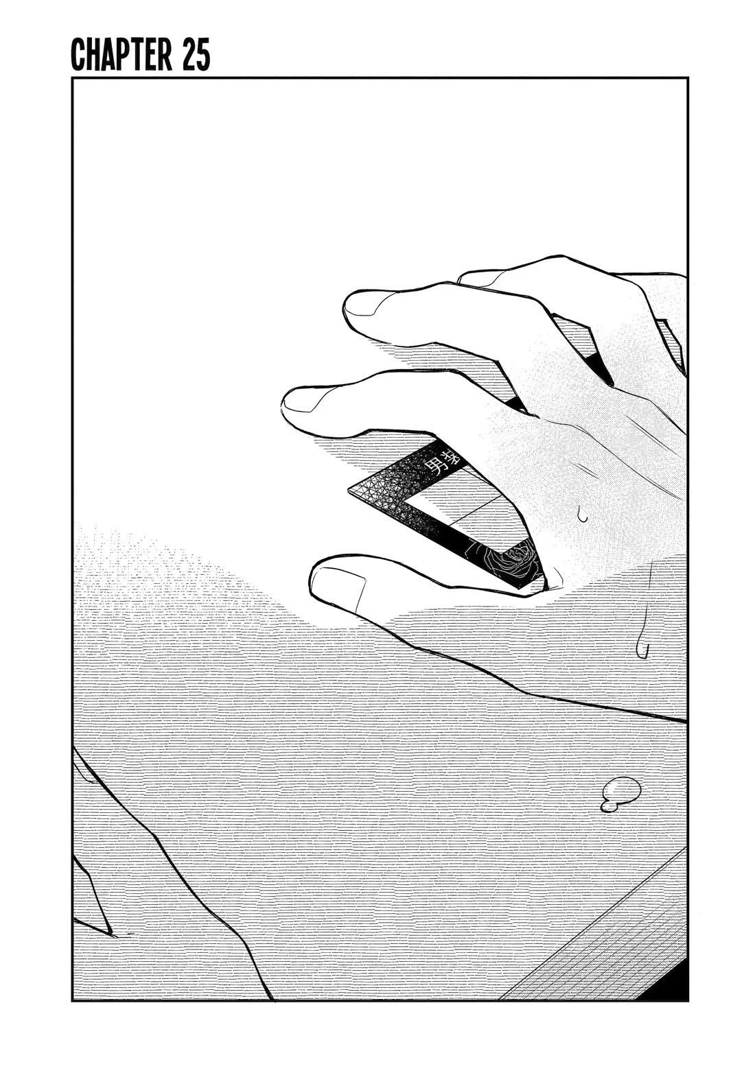 How I Attended an All-Guy's Mixer Chapter 25 page 1 - Chapter 25