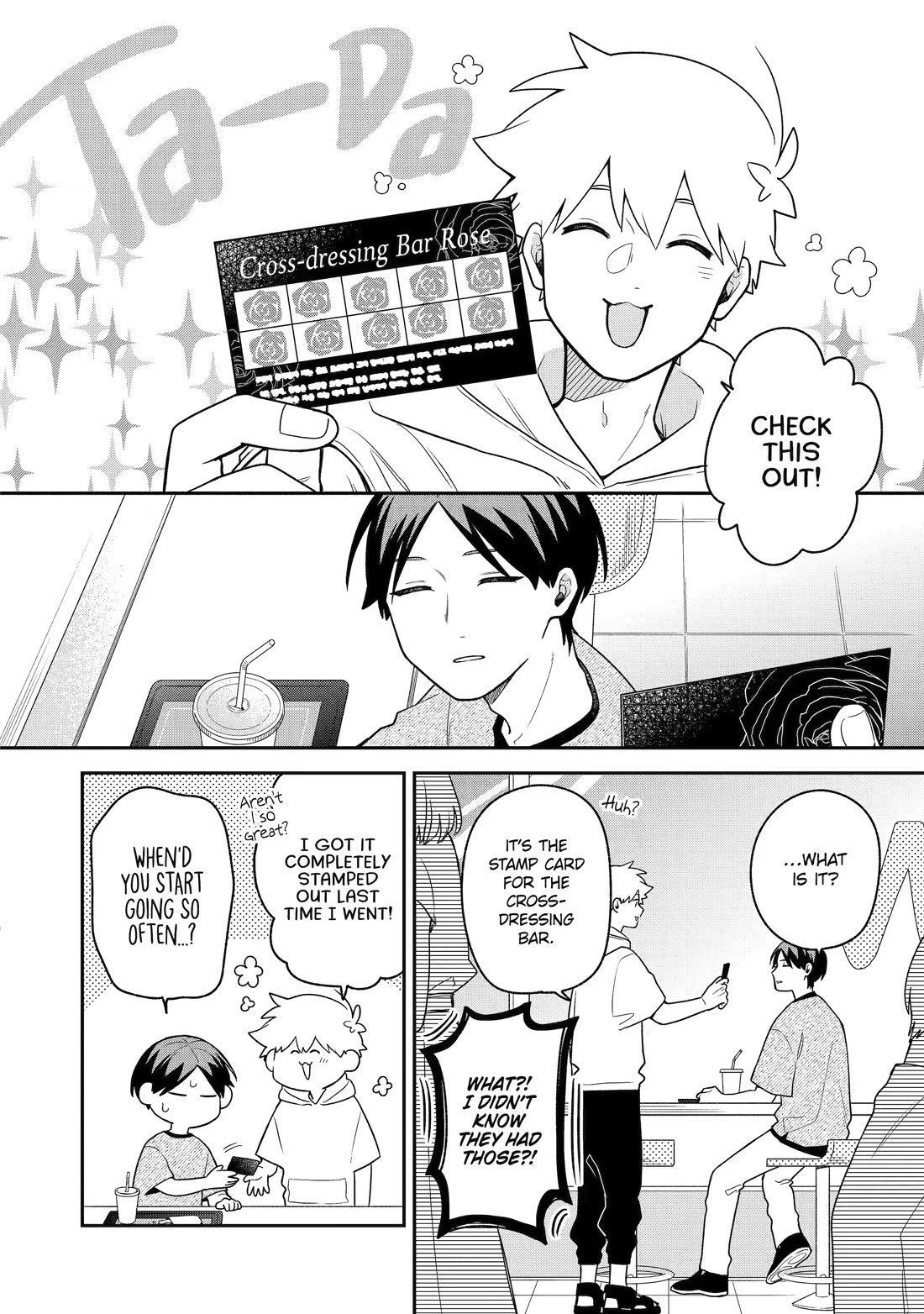 How I Attended an All-Guy's Mixer Chapter 25 page 2 - Chapter 25