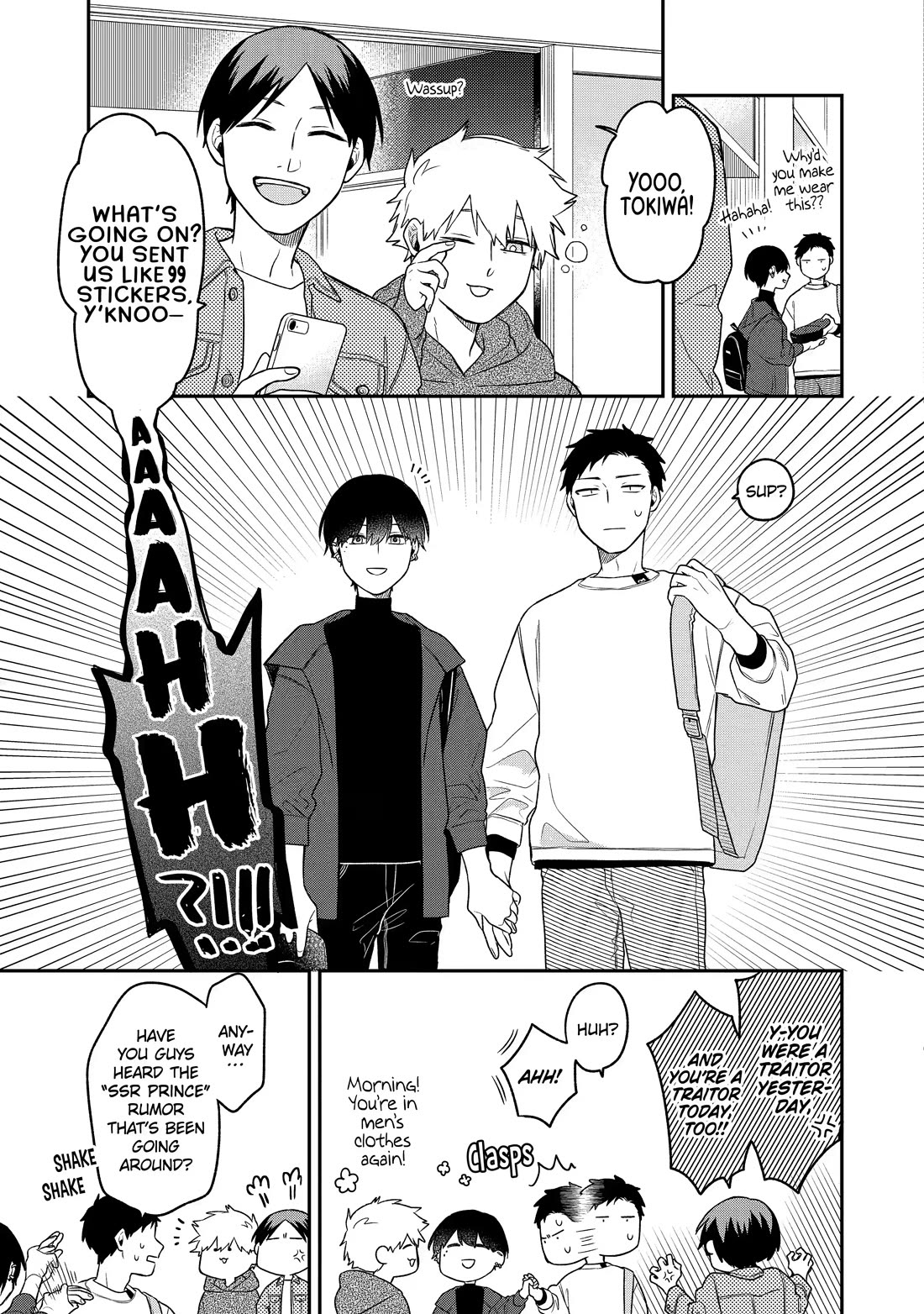 How I Attended an All-Guy's Mixer Chapter 3 page 11 - Chapter 3