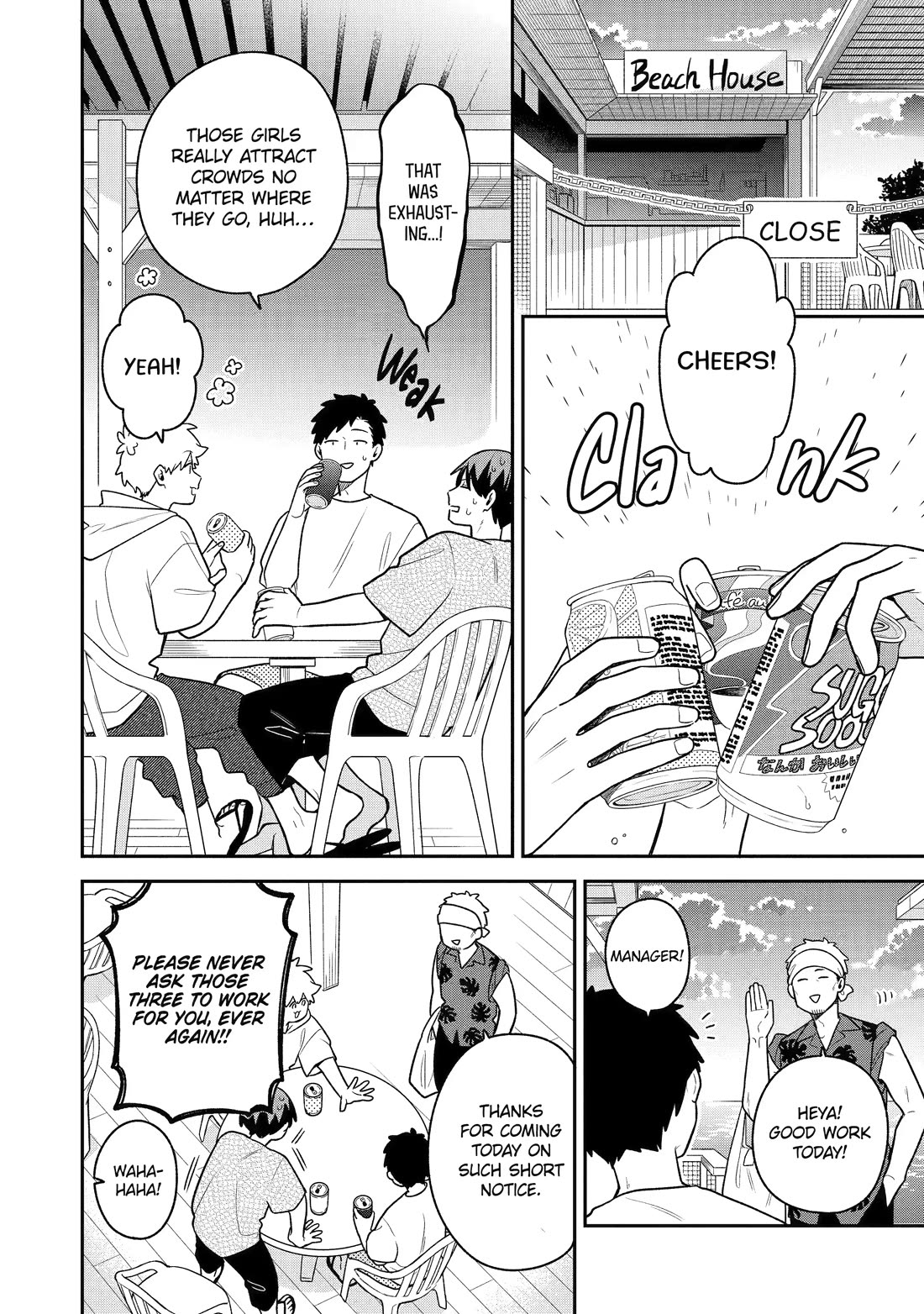How I Attended an All-Guy's Mixer Chapter 33 page 2 - Chapter 33