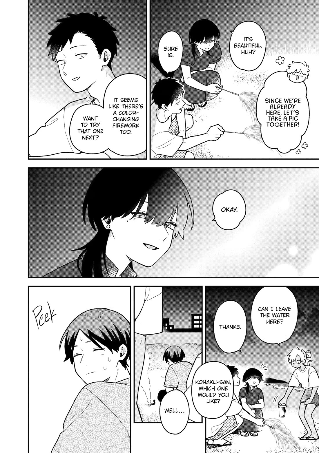 How I Attended an All-Guy's Mixer Chapter 33 page 8 - Chapter 33