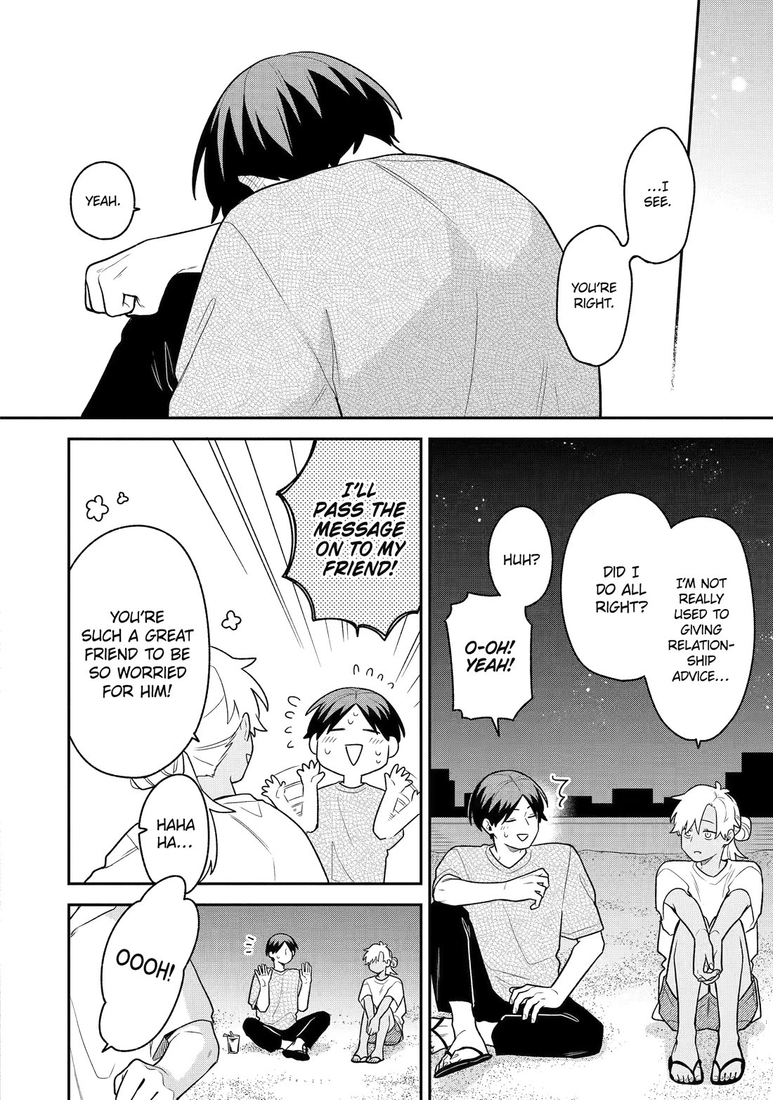 How I Attended an All-Guy's Mixer Chapter 34 page 12 - Chapter 34