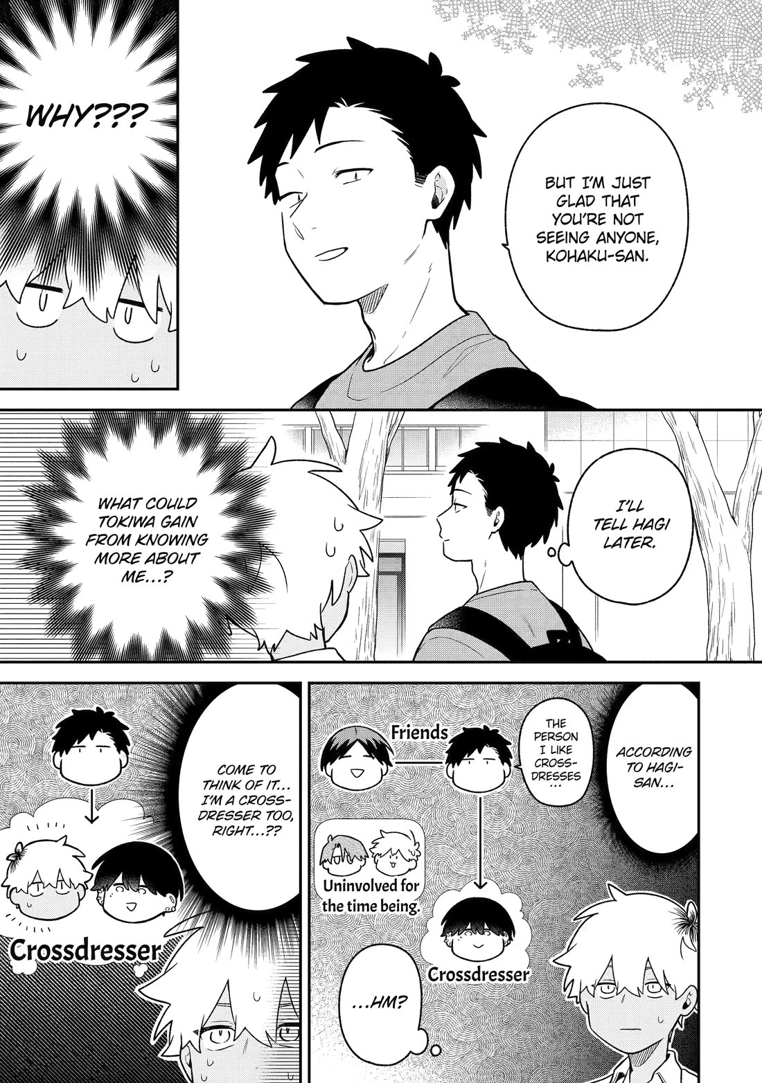 How I Attended an All-Guy's Mixer Chapter 37 page 11 - Chapter 37