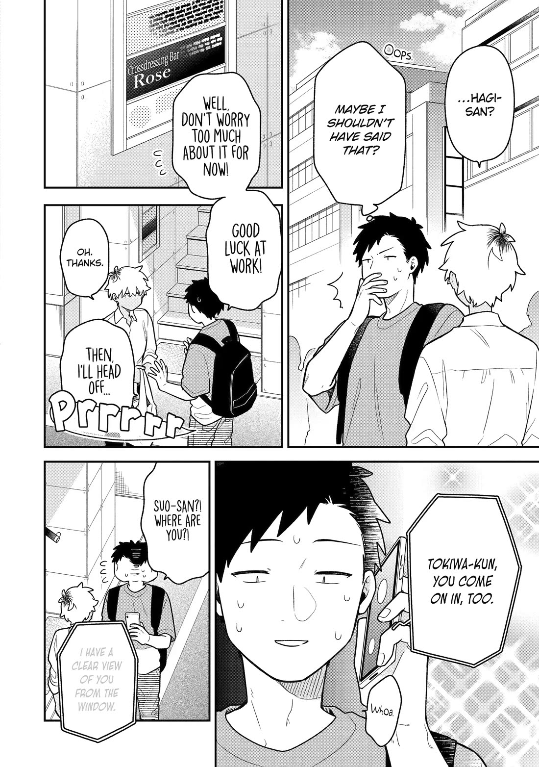 How I Attended an All-Guy's Mixer Chapter 37 page 14 - Chapter 37